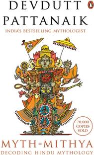 Myth=mithya