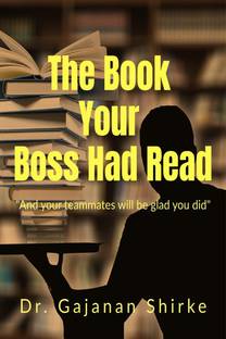 द बुक योर बॉस हद रीड