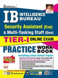 IB Security Assistant Executive and Multi Tasking Staff General Tier 1 Online Exam Practice Work Book (English Medium) (3960)