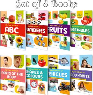 My First Picture Book Collection for Early Learning with 8 Topics (Wat