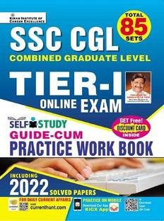 SSC CGL Tier 1 Online Exam Self Study Guide Cum Practice Work Book (English Medium)(3868)