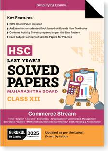 Gurukul by Oswal HSC Commerce Last Years Papers MH Board Class 12 Exam 2025 : Solved Board Papers 2024, Sample Papers, Activity Sheets, Maths & Stats, Economics, Commerce, Account, Marathi, Hindi, Eng