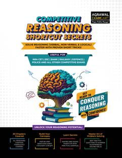 Examcart Competitive Reasoning Shortcut Secrets Textbook by Ankush Lamba Sir for All Government Exams (NRA CET, SSC, Bank, Railway, Defence, Police and all other exams) in English