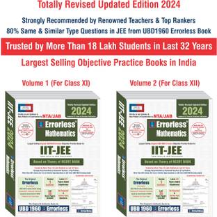 UBD1960 Errorless Mathematics for IIT-JEE (MAIN & ADVANCED) as per JAB Paperback+Free Smart E-book New 2024/e (2 Vol.) by UBD1960 Original Errorless Self Scorer USS Book with Trademark Certificate