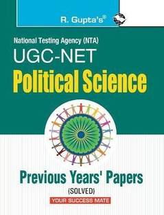 NTA-UGC-NET/JRF: Political Science (Paper I & Paper II) Previous Years Papers (Solved) 2025 Edition