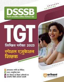 Arihant DSSSB TGT Likhit Pariksha 2023 Special Education Shikshak