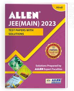 JEE MAIN 2023 Test Papers with Solutions in Hindi (January Session-1)