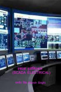 Scada Electrical