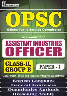 OPSC Assistant Industries Officers 2025 Class 2 Group B Paper 1 (Set of 4 Books)