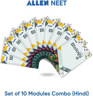 ALLEN BIOLOGY NEET-UG Study Material Package for 11th, 12th & 12th Passed (Set of 10 Modules) in Hindi