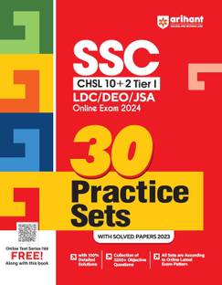 (Old Edition) Arihant SSC CHSL Book 2024 (10+2) Tier I LDC|DEO|JSA Online Exam 2024, 30 Practice Sets With Solved with 1 Disc (Paperback, Deepali Pradeep Srivastava, Sanjeev Dixit Sushil Singh) with 1 Disc