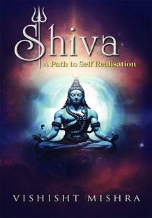 Shiva A Path to Self Realization