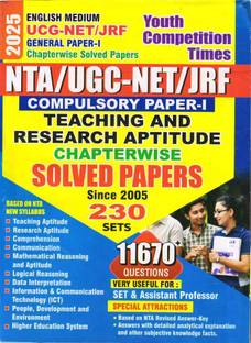 UGC-NET/JRF General Paper-I (English Medium) 11570+ Objective Questions Chapterwise Solved Papers 2024-25
