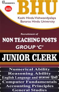 BHU Junior Clerk 2025 Non Teaching Posts Banaras Hindu University