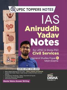 Study General Studies Iv - Ethics & Integrity Aptitude Through Aniruddh Yadav Notes for Upsc & State Psc Civil Services Exams