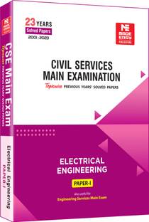 CSE Mains 2024: Electrical Engineering Solved Paper-1