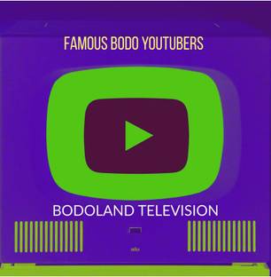 FAMOUS BODO YOUTUBERS