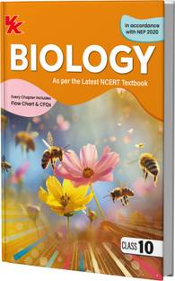 Biology Book for Class 10 | CBSE (NCERT Solved) | 2025-26 Examination | by VK Global Publications