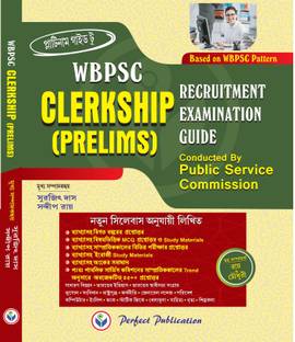 WBPSC Clerkship Prelims Recruitment Examination Guide (Bengali Version)