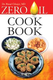 Zero Oil Cook Book First Edition