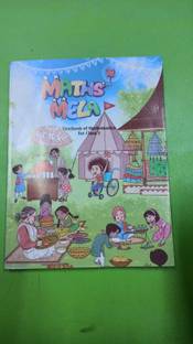 Textbook for CBSE Class 3 Math (NCERT)  - Ncert Maths Mela book for Class 3