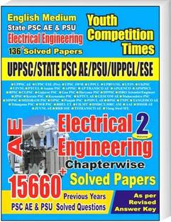Yoth State PSC and PSU AE Electrical Engineering Volume 2 Chapterwise Solved Papers 136+ Sets Book English Medium