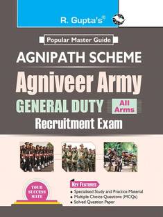 Agnipath : AGNIVEER ARMY (General Duty) Indian Army Exam Guide