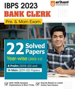 Arihant IBPS Bank Clerk 2023 (Pre & Main Exam) 22 Solved Papers Yearwise 2022- 2011