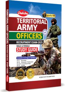 Territorial Army Officers Study Guide Book For 2025 Exam