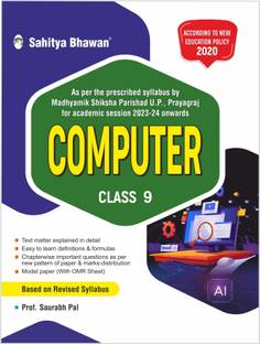 Sahitya Bhawan UP Board Class 9 Computer book| Useful for Competitive Exams Preparation