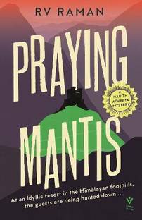 Praying Mantis