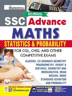 SSC Advance Maths + Statistics and Probability (English and Hindi Medium)(3929)
