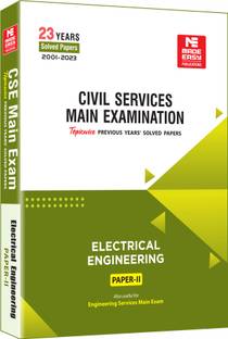 CSE Mains 2024: Electrical Engineering Solved Paper-2