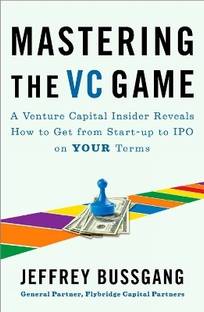 Mastering the VC Game