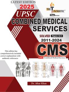 UPSC COMBINED MEDICAL SERVICES EXAMINATION(CMS)- SOLVED PAPER 1 AND PAPER-2- LATEST EDITION 2025