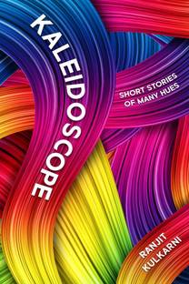 Kaleidoscope