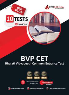 Bharati Vidyapeeth Common Entrance Test (BVP CET) UG 2021 10 Mock Test Latest Edition Practice Kit  - 10 Full-length Mock Tests (2000+ Solved Questions) | Free Access to Online Tests
