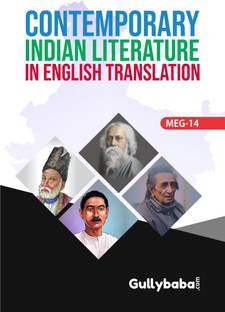 MEG14 Contemporary Indian Literature In English Translation (IGNOU Help book for MEG-14 in English Medium) (English, Paperback, Expert Panel Of GPH)