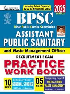 BPSC Assistant Public Sanitary and Waste Management Officer Practice Work Book 2025 Edition (English Medium)(5672)