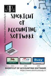 Shortcut of Accounting Software