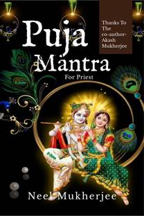 Puja Mantra