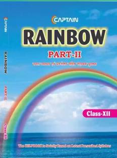 Bihar Board Class 12 Rainbow Book With Help Book