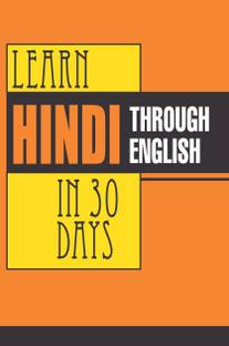 Learn Hindi in 30 Days Through English 1st Edition