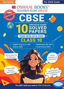 ओसवाल CBSE 10 इयर्स सॅाल्व्ड पेपर्स, ईयरवाइज़ (2016-2025) क्लास 10 (इंग्लिश लैंग्वेज एंड लिटरेचर, सोशल साइंस, साइंस एंड मैथमैटिक्स स्टैंडर्ड ) (फॉर 2026 एग्ज़ाम)