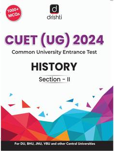 CUET Under Graduation History 2024 | Itihas In English | Central Universities Exam Books