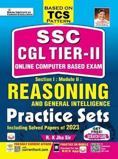 SSC CGL Tier 2 TCS Pattern Reasoning Practice Sets (English Medium) (4395)