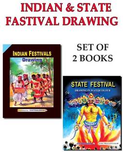 INDIAN FESTIVALS & STATE FESTIVAL DRAWING [SET OF 2 BOOKS]