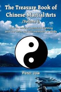 The Treasure Book of Chinese Martial Arts: v.1