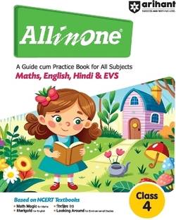 Cbse All-in-One Class 4 (Editioni)