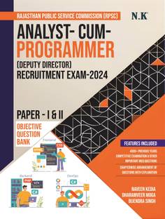 Neelkanth - RPSC Analyst-Cum-Programmer (Deputy Director) Recruitment Exam - 2024 Objective Question Bank